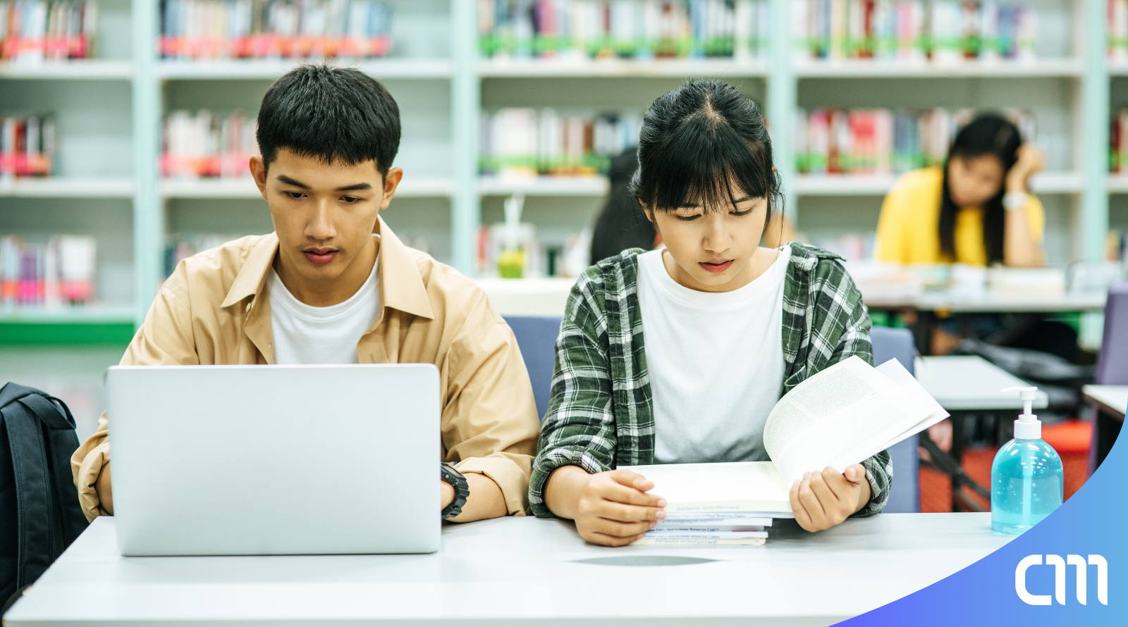 Maybank Education Loan