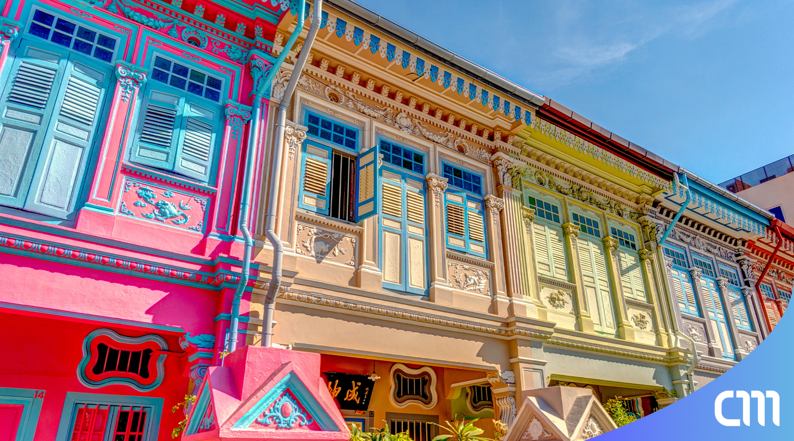 What To Eat In Joo Chiat
