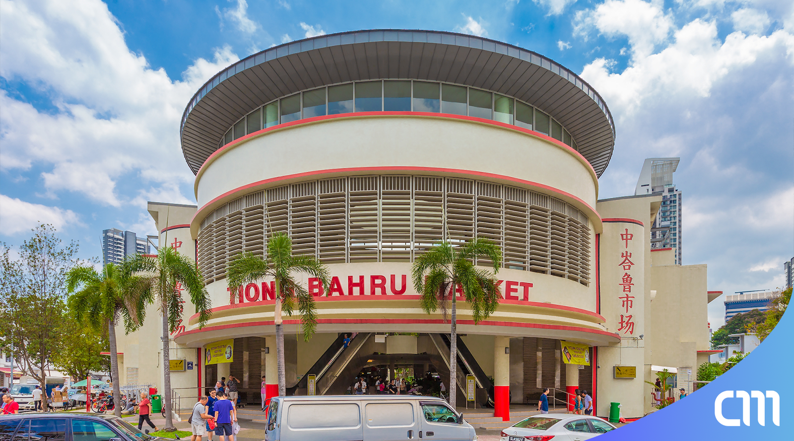 What To Eat In Tiong Bahru