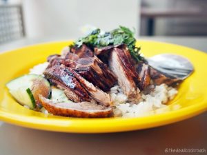 牛车水阿婆卤鸭 (Braised Duck Rice) - What to eat in Commonwealth