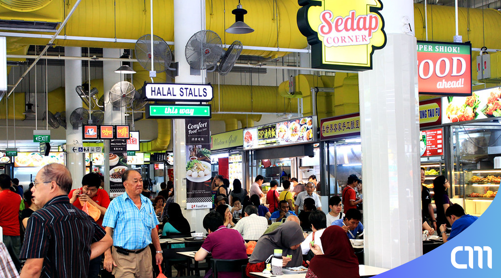 What To Eat In Bukit Panjang