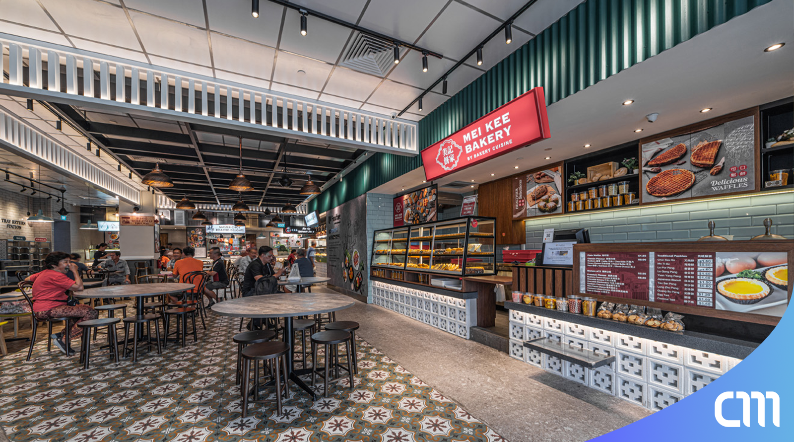 What To Eat In Choa Chu Kang