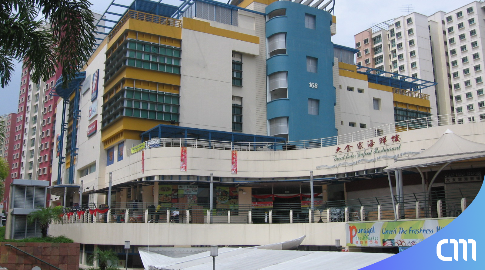 What To Eat In Punggol