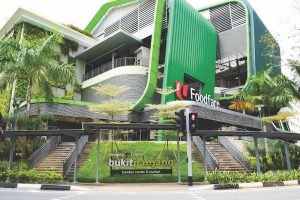 Bukit Panjang Hawker Centre