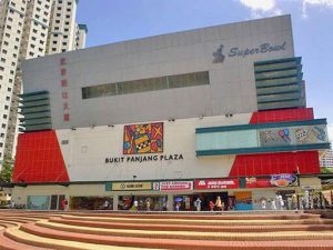 Bukit Panjang Plaza