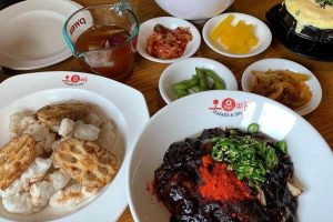 O.BBa in Upper Bukit Timah