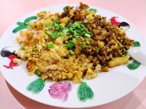 Song Han Carrot Cake