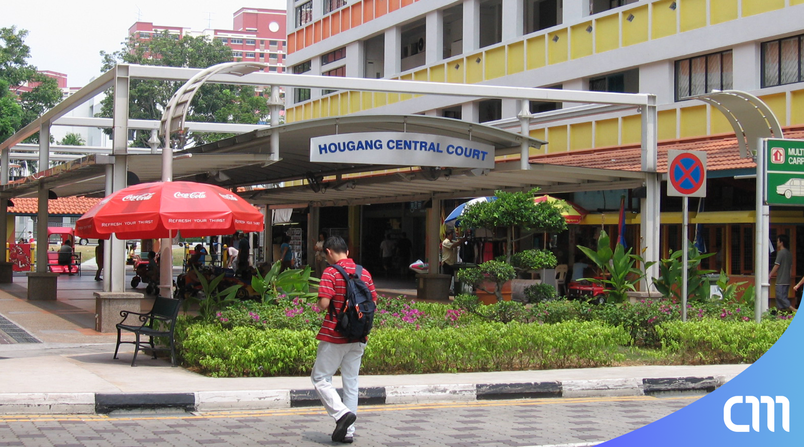 What To Eat In Hougang