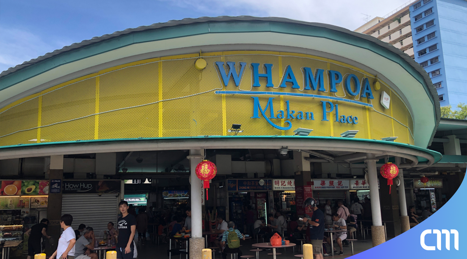 What To Eat In Whampoa