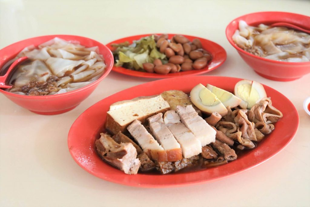 Garden Street Kway Chap in Upper Serangoon