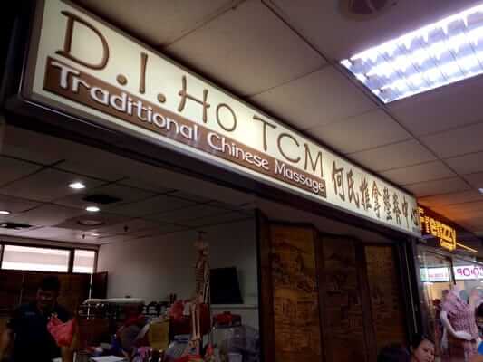 DIHO Traditional Chinese Massage