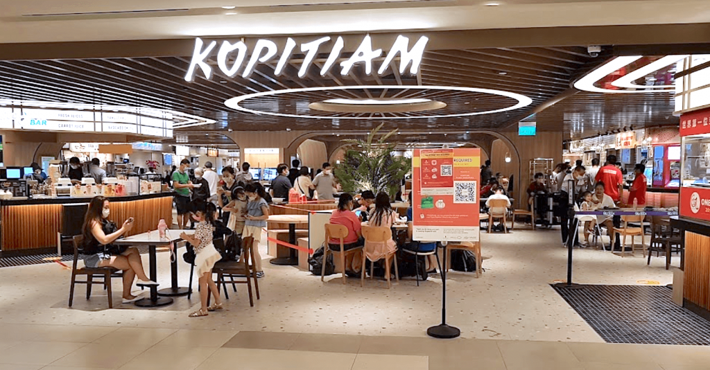 Kopitiam in Plaza Singapura