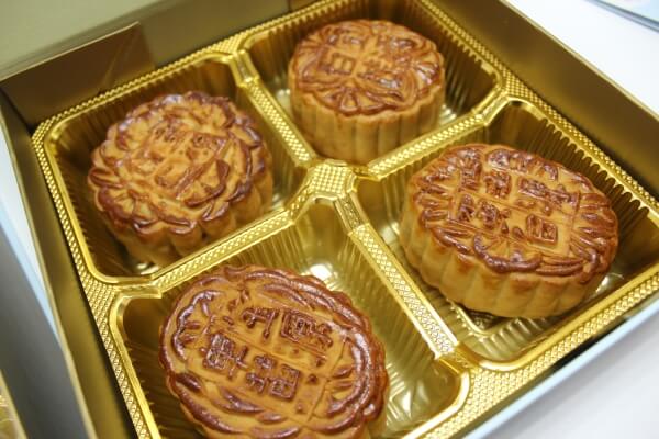 Poh Guan Cake House