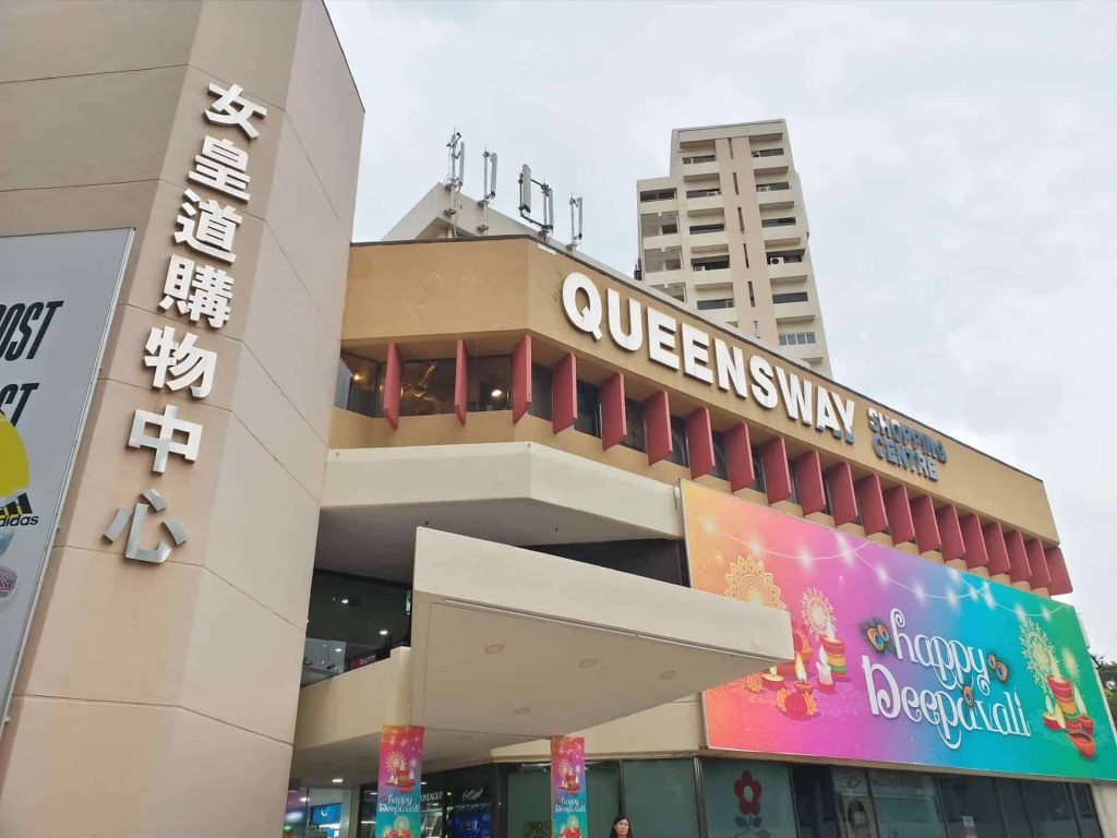 Queensway Shopping Centre