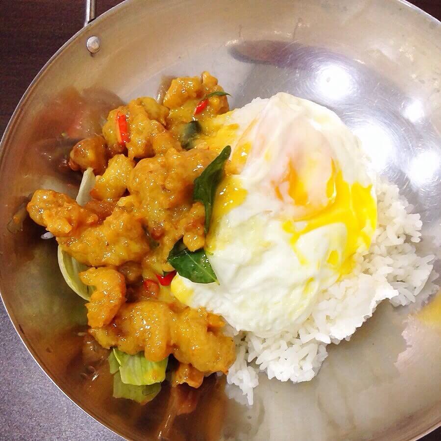 Salted Egg Diced Chicken with Rice